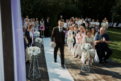 viezdnaya-registraciya-usadba-1