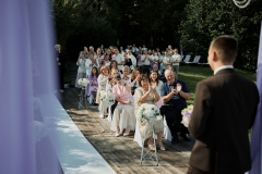 viezdnaya-registraciya-usadba-5